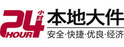 科尔沁左翼后8-500吨吊车出租起重吊装公司